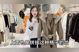 小个子穿风衣如何显高，搭配衬衣小脚牛仔裤，时尚减龄！