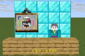 欢迎体验BBK压力释放系统！