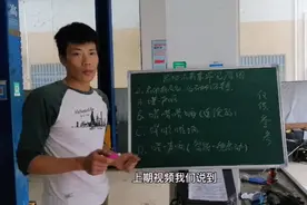车辆启动不着车常见原因之启动有反应嗒一声响，多有不足仅供参考视频封面