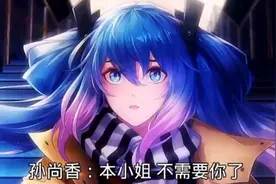 《王者荣耀失恋伤感超燃原声》