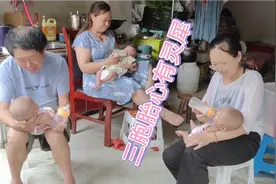 龙凤三胞胎宝宝真是心有灵犀饿了一起饿，吃了一起吃视频封面