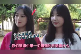 什么没说又好像什么都说了