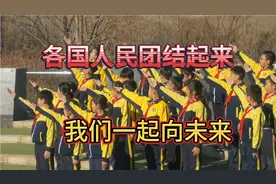 以冬奥会主会场鸟巢为代表的四大比赛场馆，引领大家一起向未来！