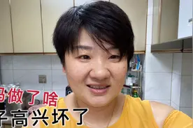 13岁儿子刚上初中，每天起早贪黑的上学，妈妈做了啥？儿子乐坏了视频封面