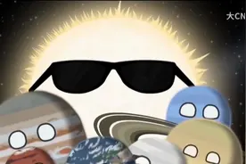 【星球球/白鹅/转载】planetballs视频封面