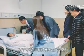 风雨送春归大结局:王玉兰去世临终前说出余仲君秘密，被带绿帽子视频封面