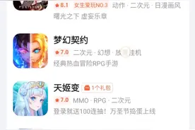 有手机号和验证码，我就可以玩那个  绝地求生，刺激战场视频封面