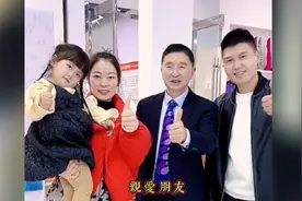 感谢美丽善良的老板娘，感谢大人物董事长爷爷无私给妮妮的爱❤视频封面