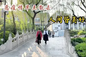 改变能改变的，接受不能改变的，方能得失泰然间，过幸福余生。视频封面