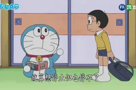 胖虎的歌令人无法自拔视频封面