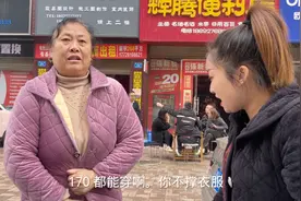 小菲家网红衣服卖的好，还帮同城的送货上门，全是新款真好看视频封面