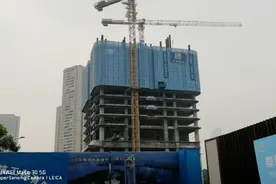 重庆第一高楼融创华城A-ONE正在紧张施工，主塔约470米，共103层视频封面