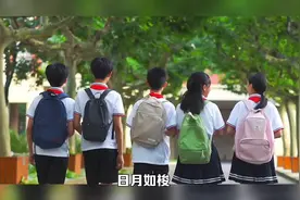 如约而至！2023全国部分高校暑假时间敲定，看看有你上的那所么视频封面