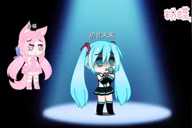 你们知道吗？初音未来有一首歌它下架了，名字叫告白，特别好听！