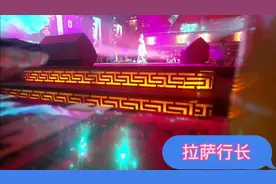 舞台一角藏式演绎快速体验一个半小时视频封面