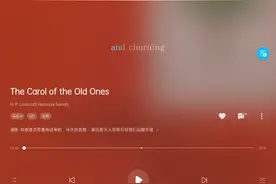 给大家听听武器a原曲