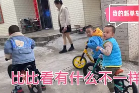 妈妈给小煜买了新单车，收到货迫不及待骑去跟哟咕一起玩，超开心视频封面