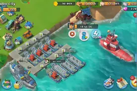海岛奇兵：四个英雄的技能测试，看看效果怎么样？视频封面