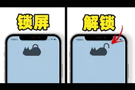 iPhone用户必下壁纸｜私藏壁纸分享｜2022第一期