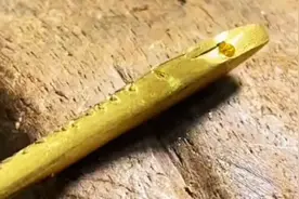盛世珠宝乱世黄金视频封面
