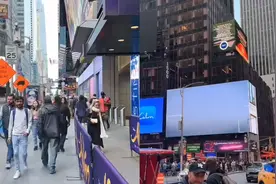 美国  纽约  曼哈顿  街头，当地时间晚上6：13分视频封面