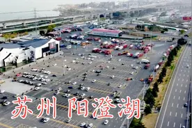 江苏省苏州市，江苏宁沪高速服务驿站，最美苏州阳澄湖服务区视频封面