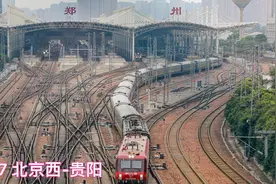 郑州站，K507次列车出站，开往洛阳站方向