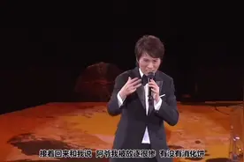 黄子华栋笃笑，阿强被爷爷批判，穿衣服注意潮流有度，阿强哭了2