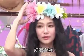 女人我最大—王思佳热辣海边泳衣太美了！！！视频封面