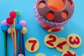 幼儿园自制玩教具区角游戏活动早教亲子数学启蒙互动游戏认识数字视频封面