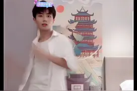 星然哥哥的女朋友竟然是林晚晚姐姐