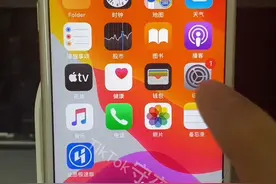 海外抖音tiktok苹果手机设置流程 有不懂的 免费解答#海外抖音tik视频封面