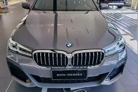 2022款宝马5系改款525Li M运动套装版最新落地价和用车成本和解说视频封面