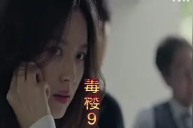带着怀孕的妻子和上司吃饭，打电话的功夫妻子就被变异的上司袭击视频封面