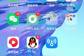 正当防卫4下载教程视频封面