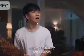 儿子是怎么认出父亲的🤓#搞笑视频 #专治不开心 #视频封面