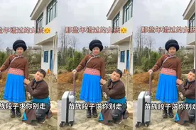 那些年错过的女孩👧视频封面