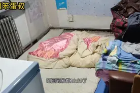 每天到家都11点，在住9天就可以搬家，笨蛋叔就能和孩子天天见面