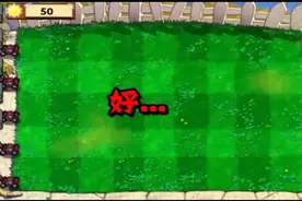 回到童年3视频封面