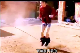 原来是个男的视频封面