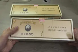 #黄鹤楼1916视频封面