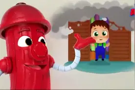 宝宝不知道遇到火灾怎么自救，看动画告诉你4个火灾自救小知识视频封面