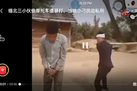 在缅甸人权就得不到法律保护视频封面