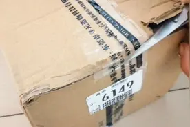 三脚支架到啦，迫切的开箱调试，小伙伴你是如何拍摄制作视频的？视频封面