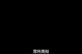 今天我教你怎麼在櫻花校園不用看廣告