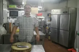 如何宰杀鲟龙鱼视频封面