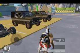 和平精英体验服：体验服发放载具皮肤啦，期待免费载具吧！