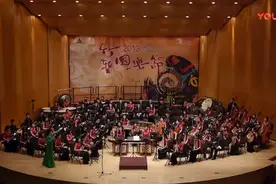 红楼梦组曲——民乐合奏《红楼梦序曲》台湾新竹国乐团｜每日一曲图片