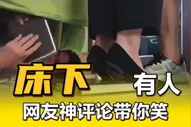 这种情况下应该怎么办，有没有有经验的？