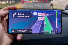 华为收费1元/月的“高精定位”功能真的是割韭菜？来看对比实测！